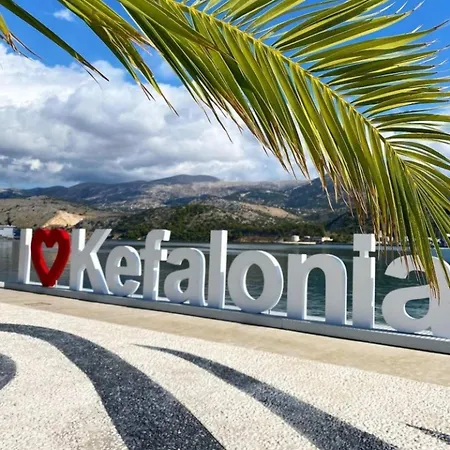 Apartamento Elena Sea View House 2 *